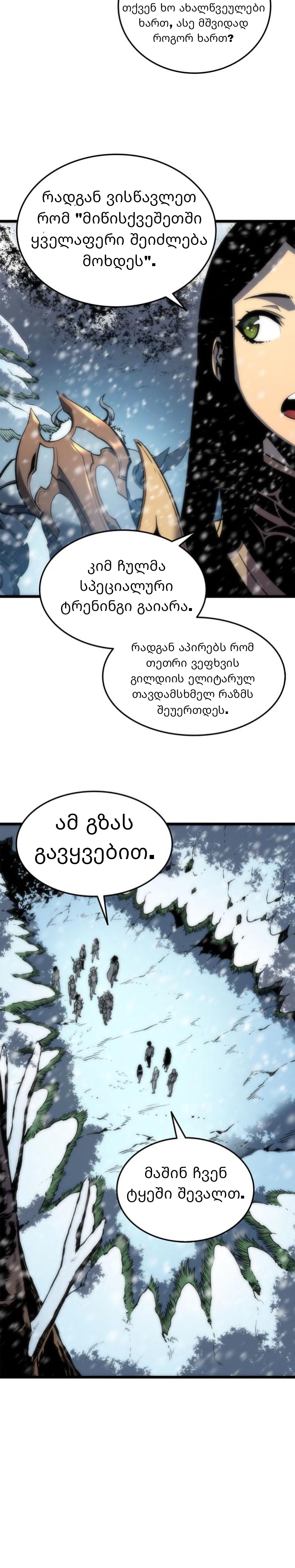 Page (19)